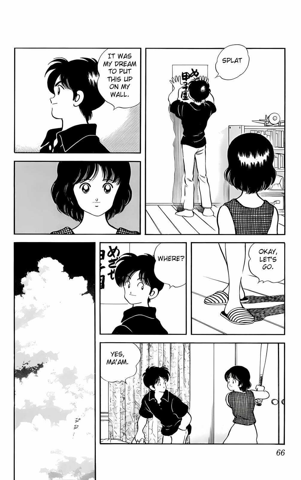 Read H2 chapter 43 image 9 on Lezhin