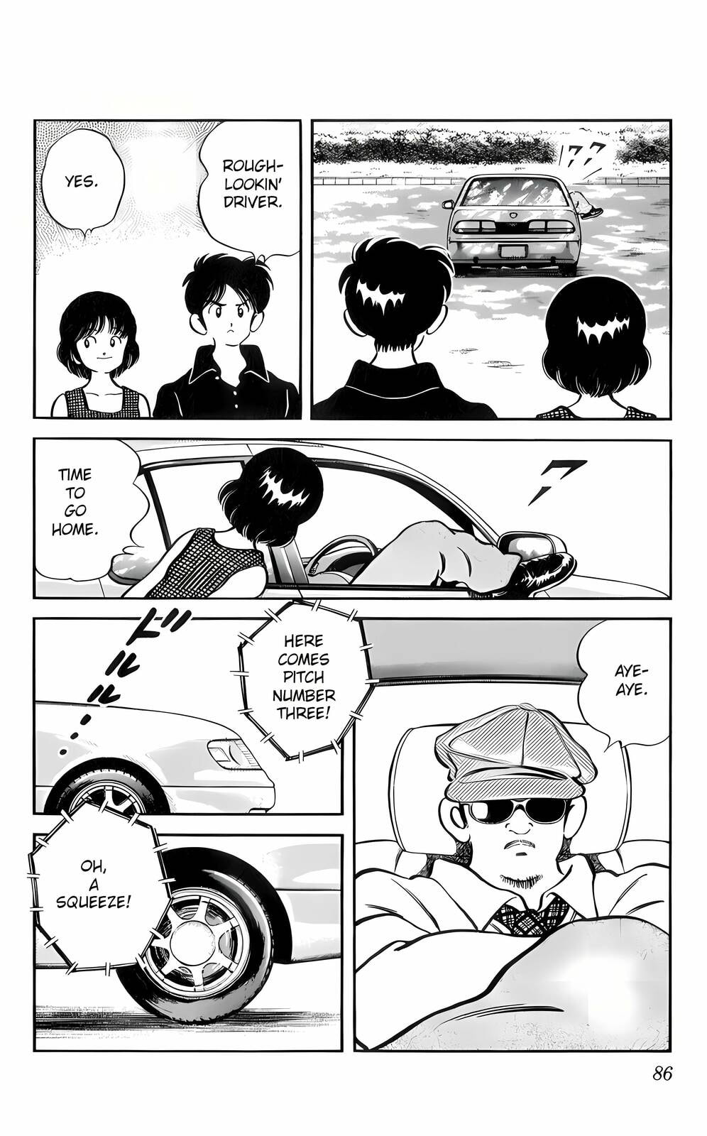 Read H2 chapter 44 image 10 on Lezhin