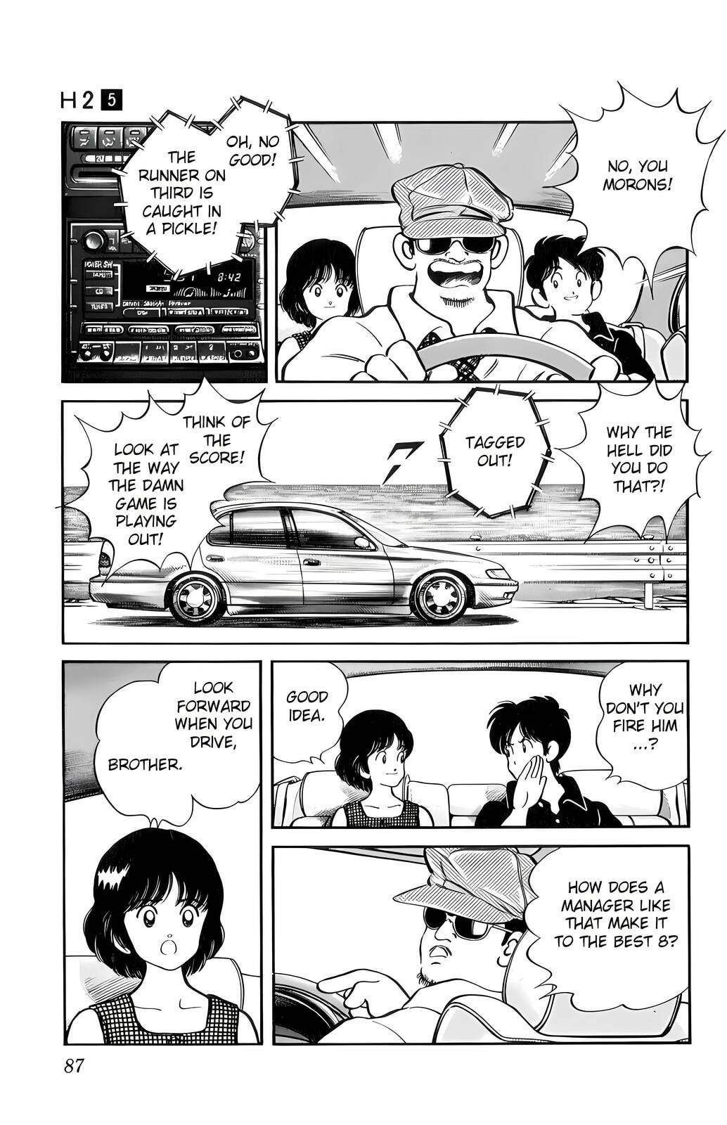 Read H2 chapter 44 image 11 on Lezhin