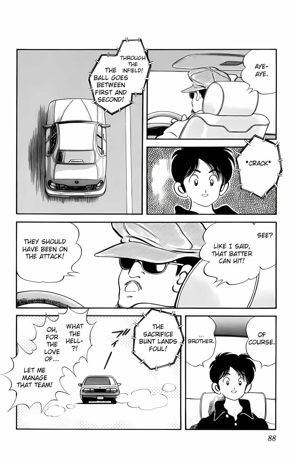 Read H2 chapter 44 image 12 on Lezhin