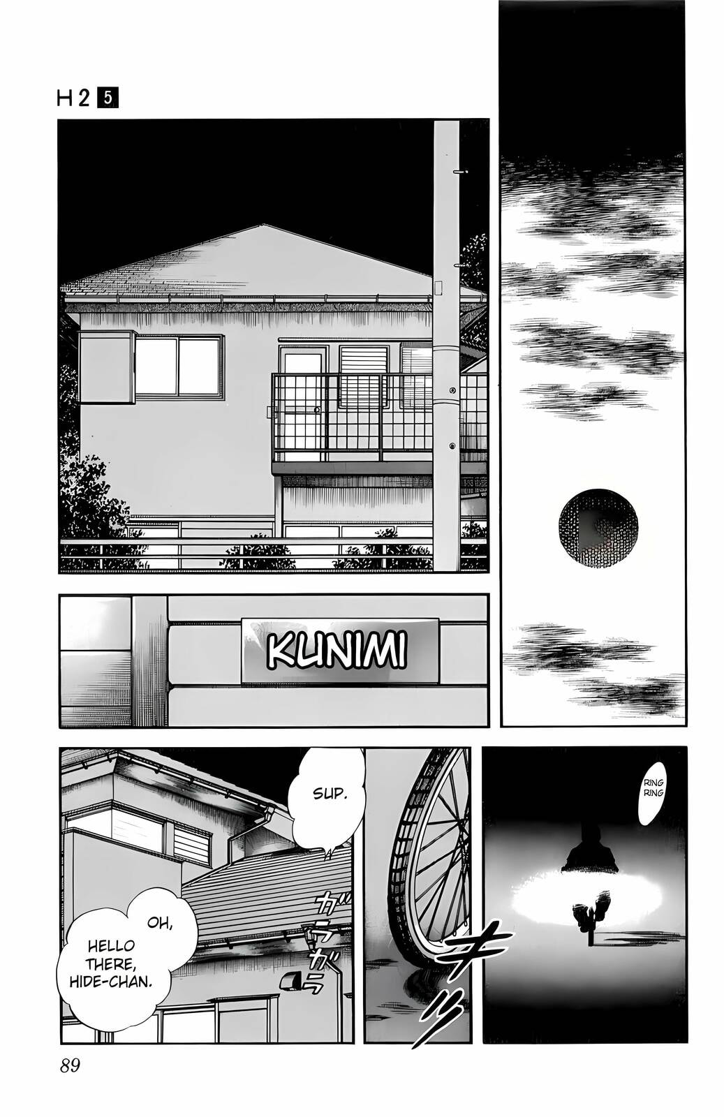 Read H2 chapter 44 image 13 on Lezhin