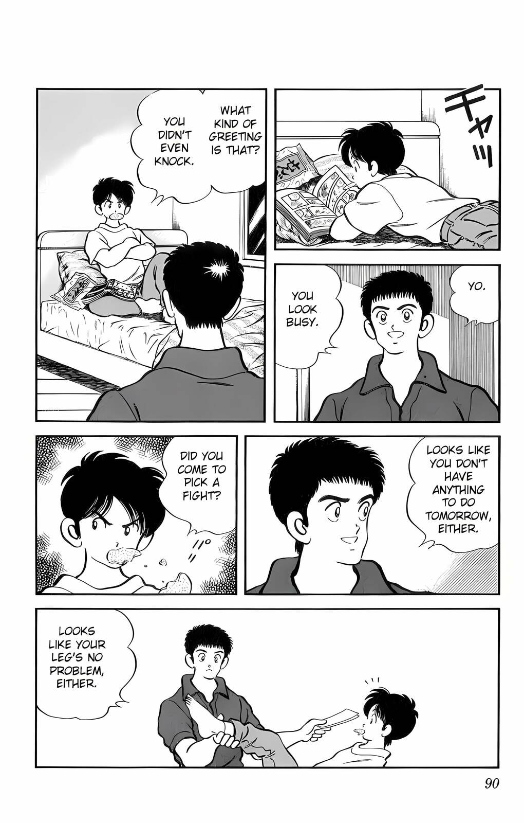 Read H2 chapter 44 image 14 on Lezhin