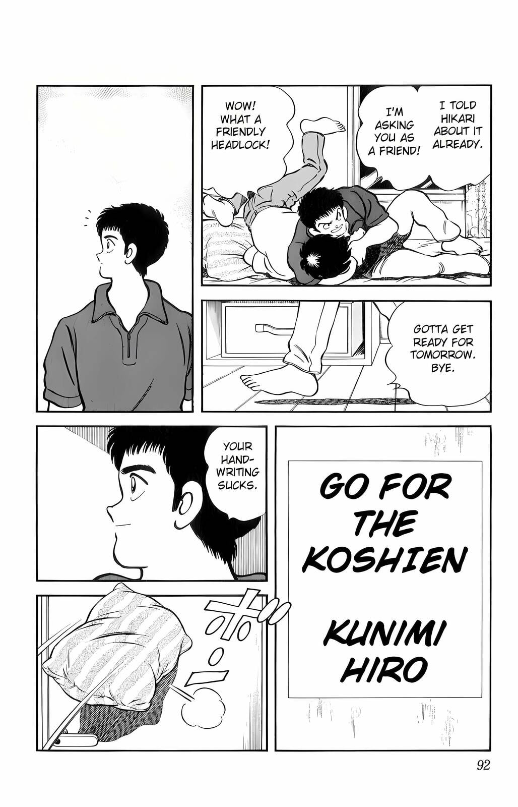 Read H2 chapter 44 image 16 on Lezhin