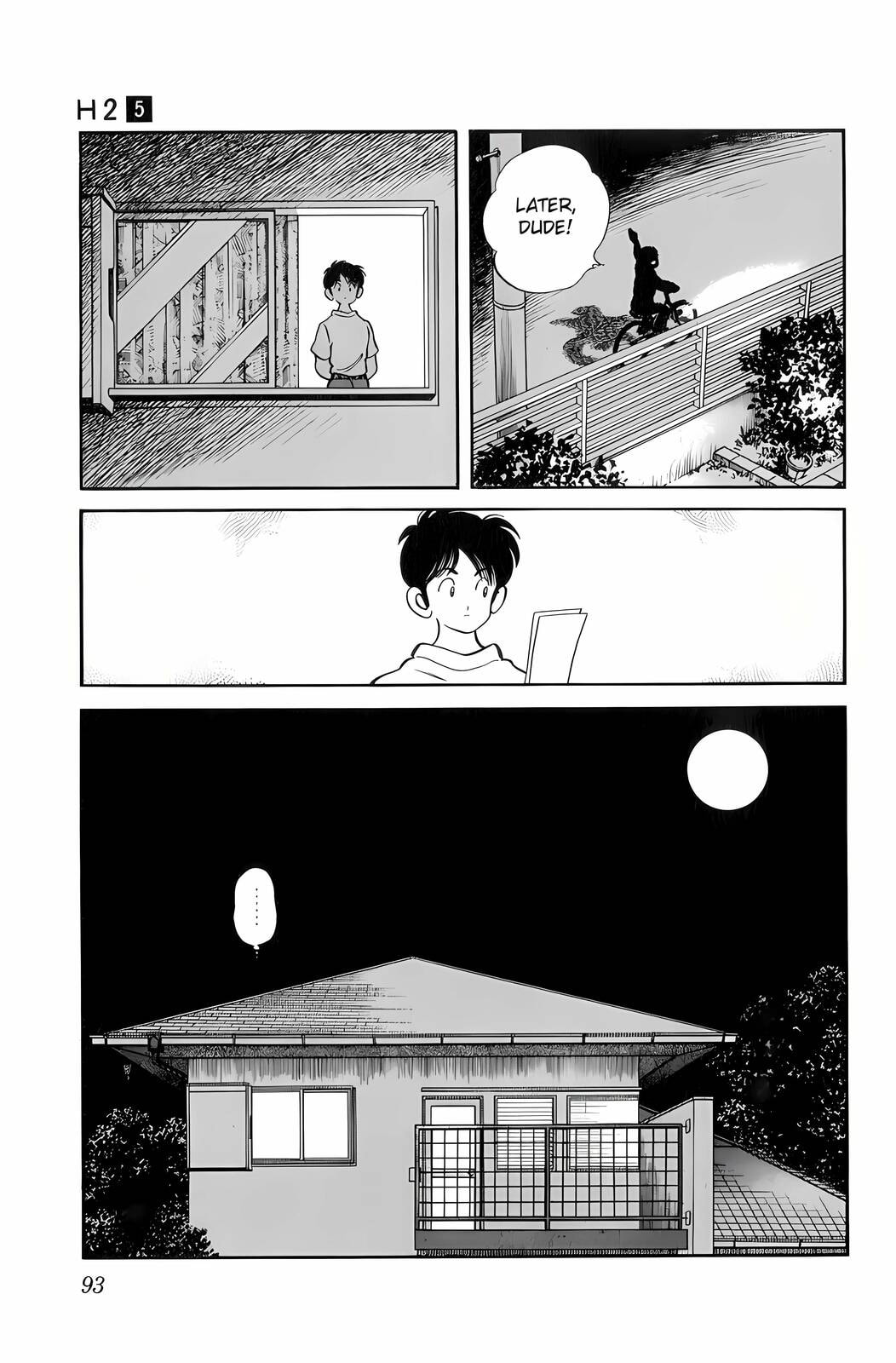 Read H2 chapter 44 image 17 on Lezhin