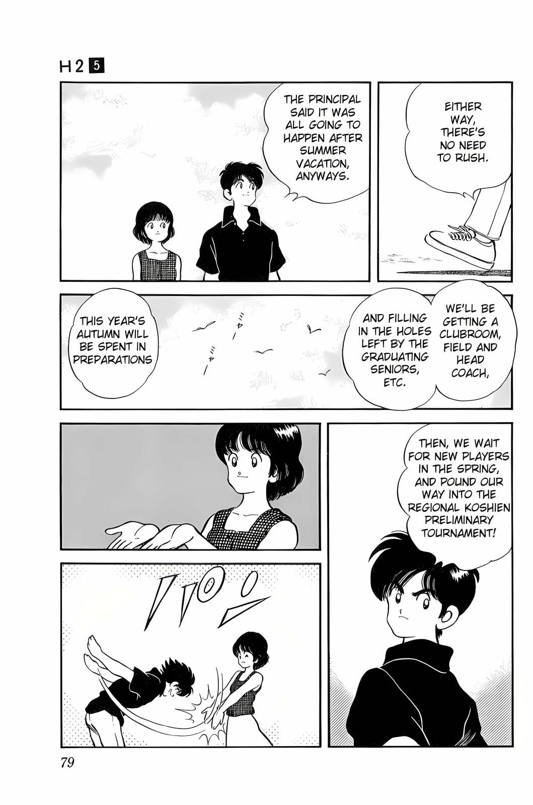 Read H2 chapter 44 image 3 on Lezhin