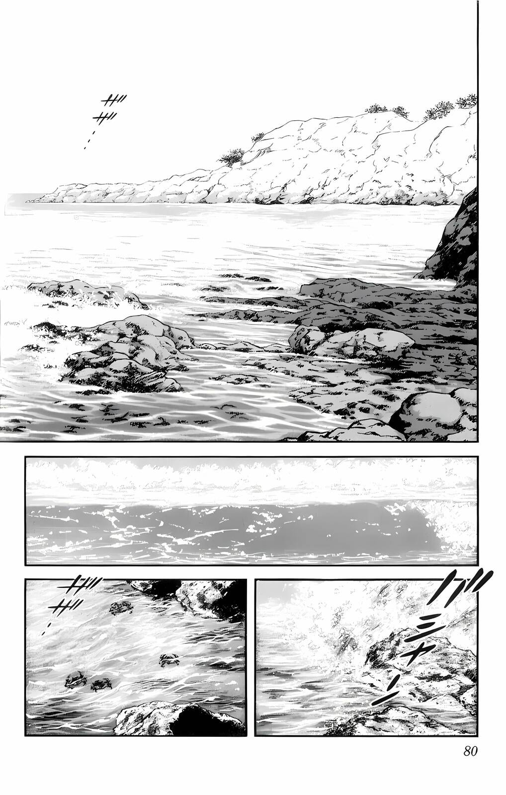 Read H2 chapter 44 image 4 on Lezhin