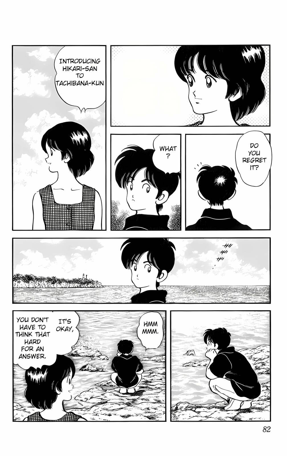 Read H2 chapter 44 image 6 on Lezhin