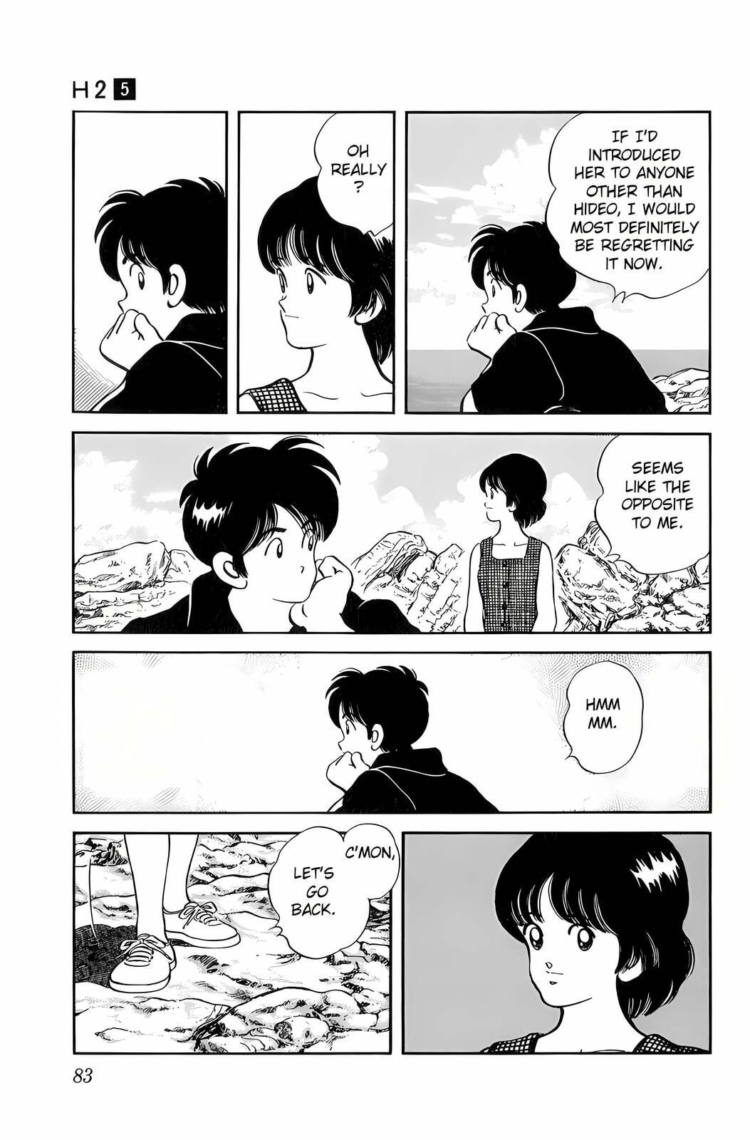 Read H2 chapter 44 image 7 on Lezhin