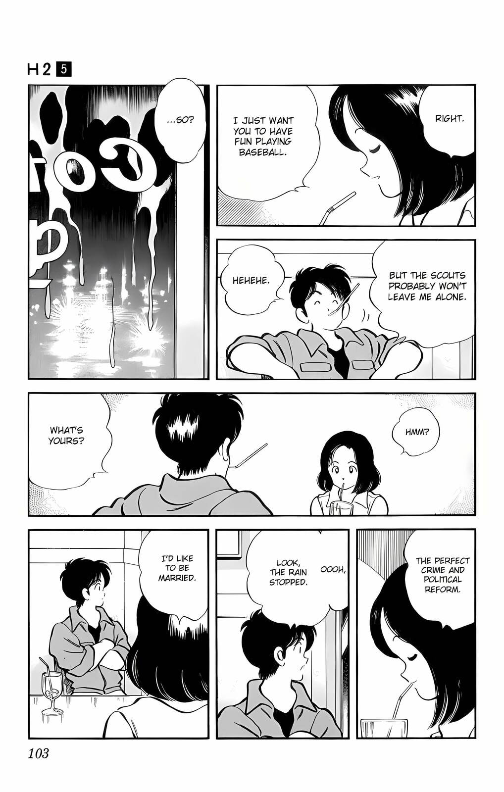 Read H2 chapter 45 image 10 on Lezhin