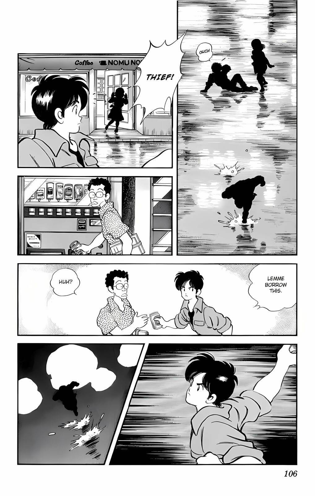 Read H2 chapter 45 image 13 on Lezhin