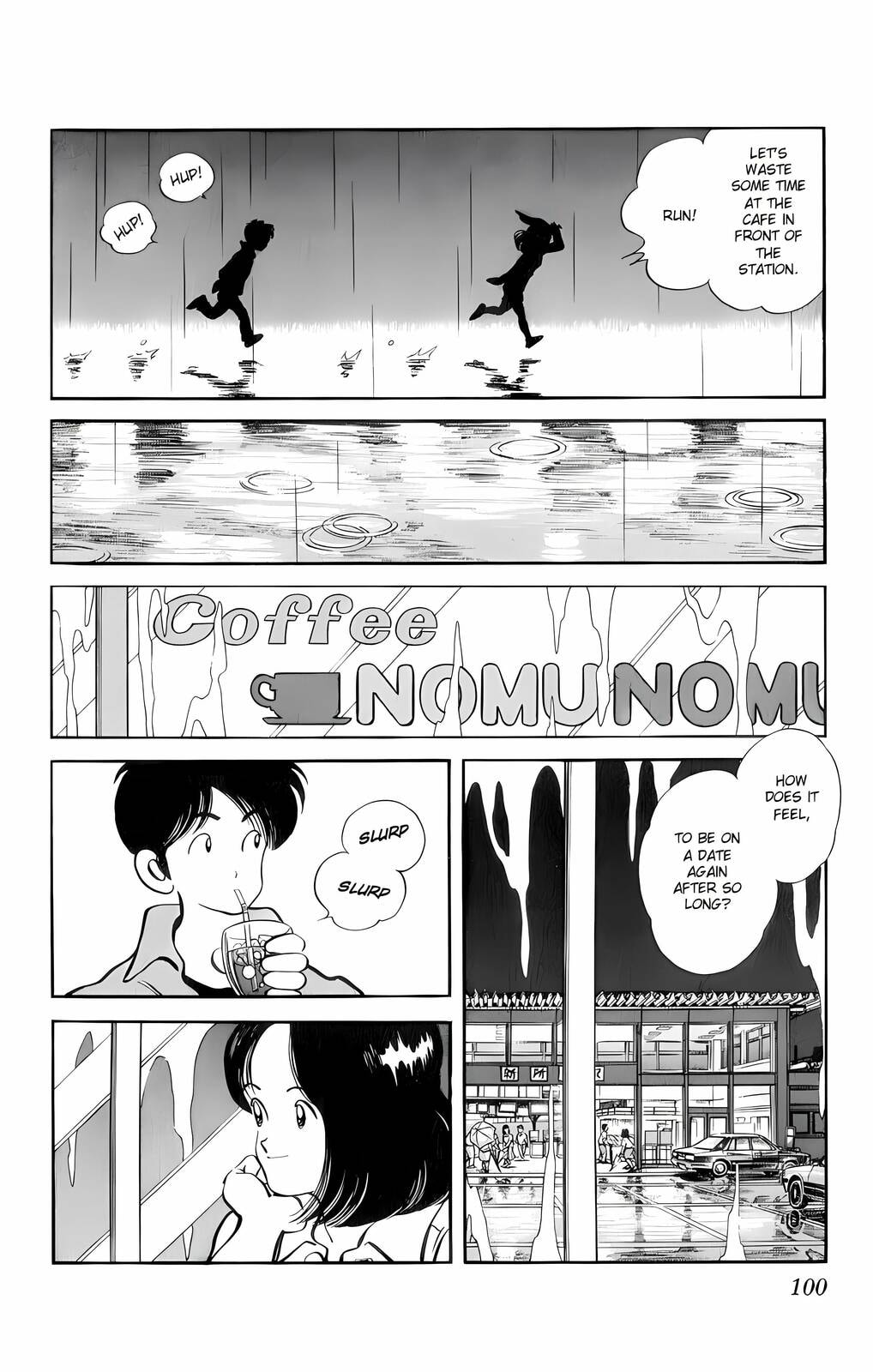 Read H2 chapter 45 image 7 on Lezhin