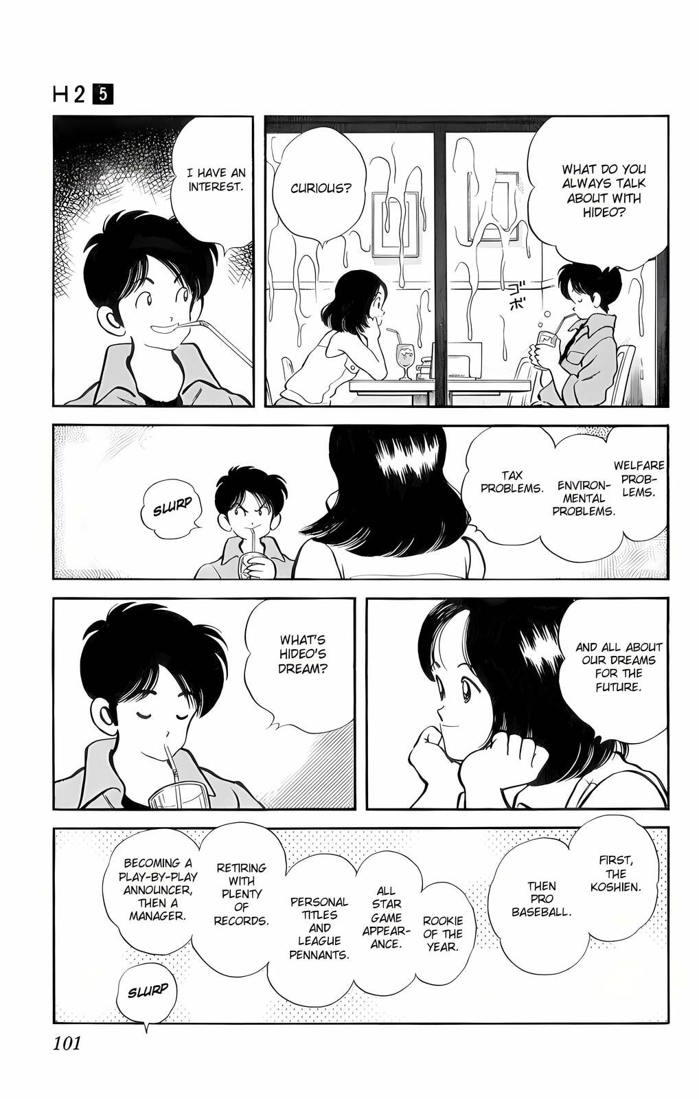 Read H2 chapter 45 image 8 on Lezhin