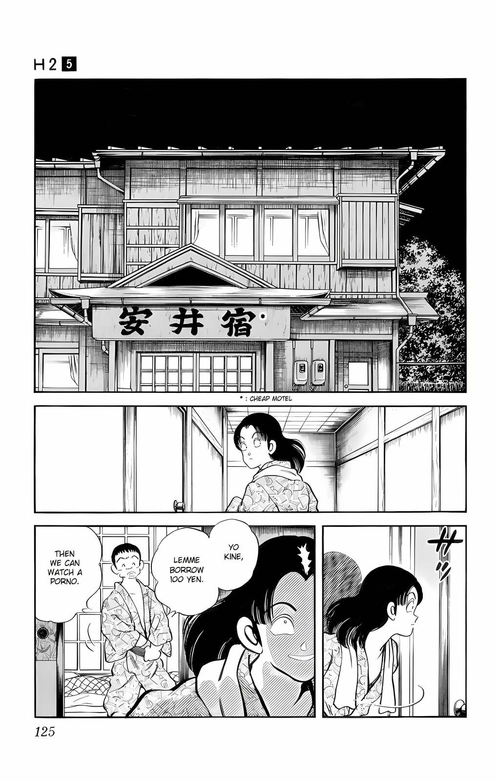 Read H2 chapter 46 image 14 on Lezhin