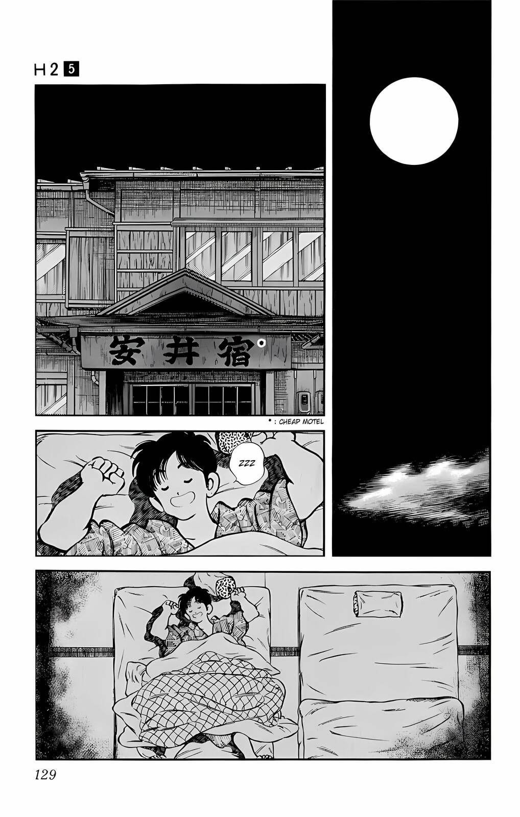Read H2 chapter 46 image 18 on Lezhin