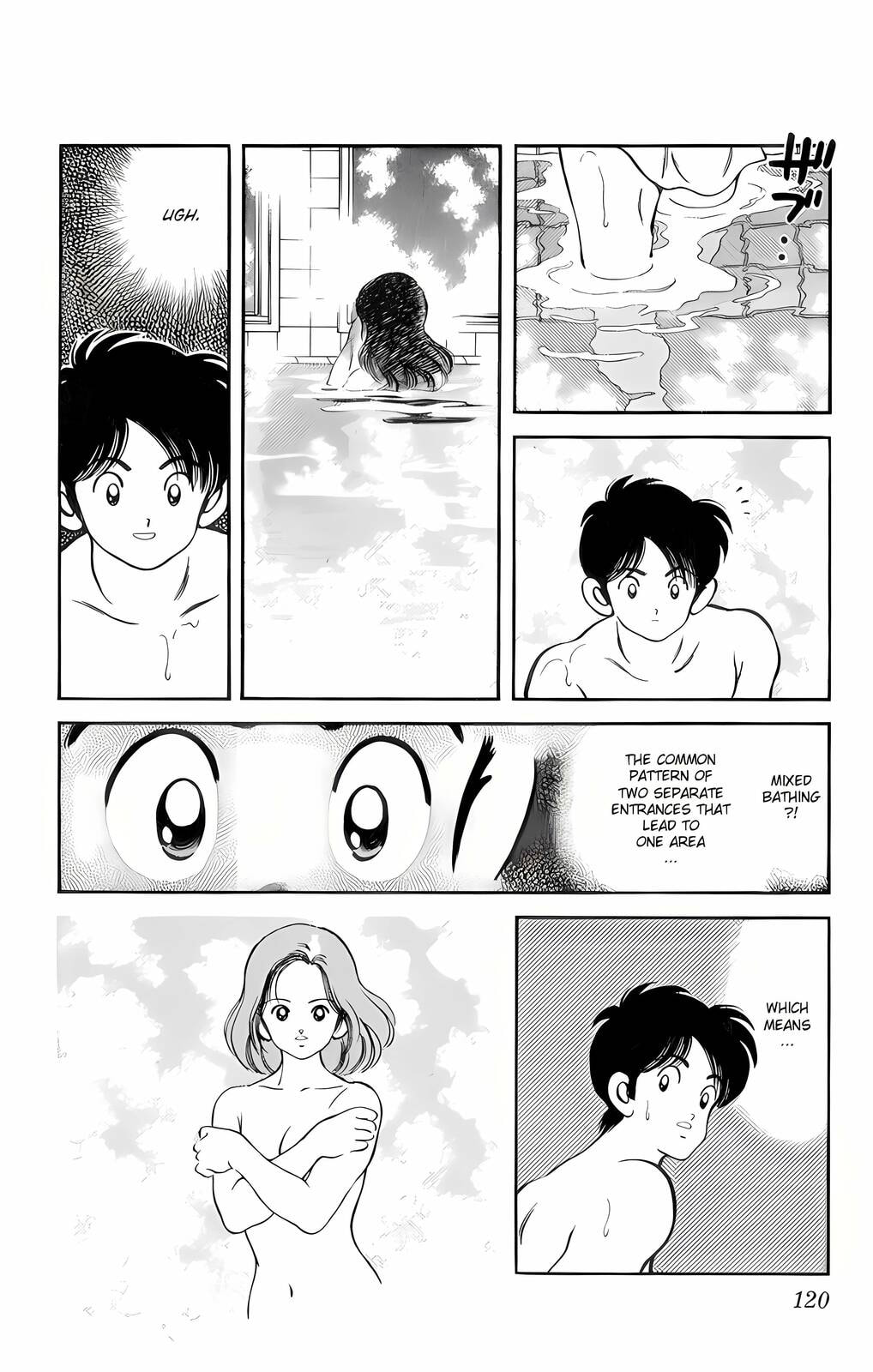 Read H2 chapter 46 image 9 on Lezhin