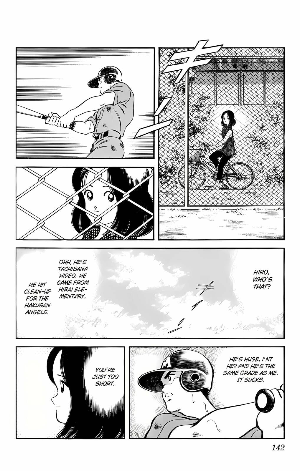 Read H2 chapter 47 image 13 on Lezhin