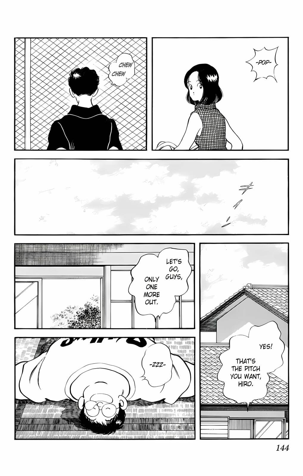 Read H2 chapter 47 image 15 on Lezhin