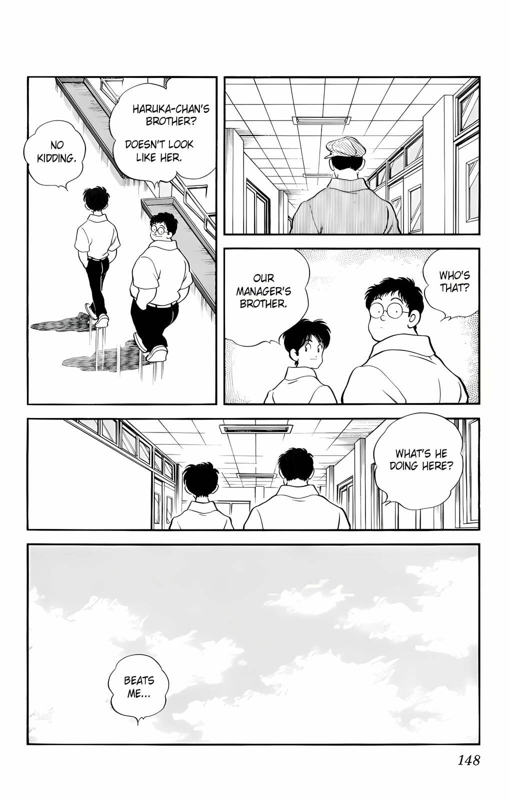 Read H2 chapter 47 image 19 on Lezhin