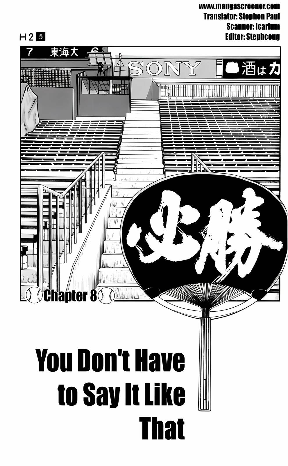 Read H2 chapter 47 image 2 on Lezhin