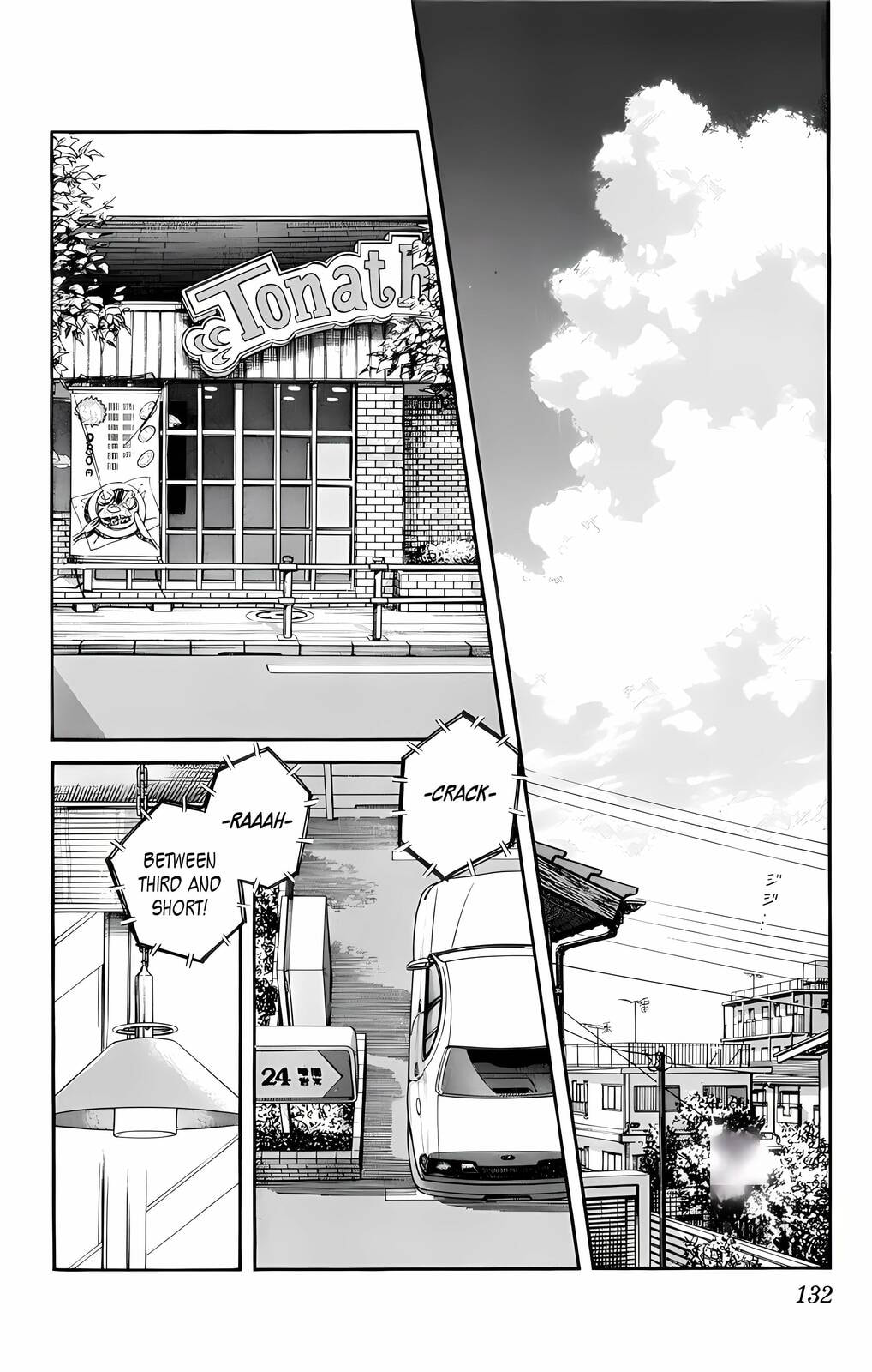 Read H2 chapter 47 image 3 on Lezhin