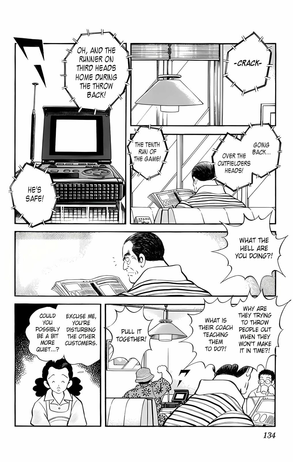 Read H2 chapter 47 image 5 on Lezhin