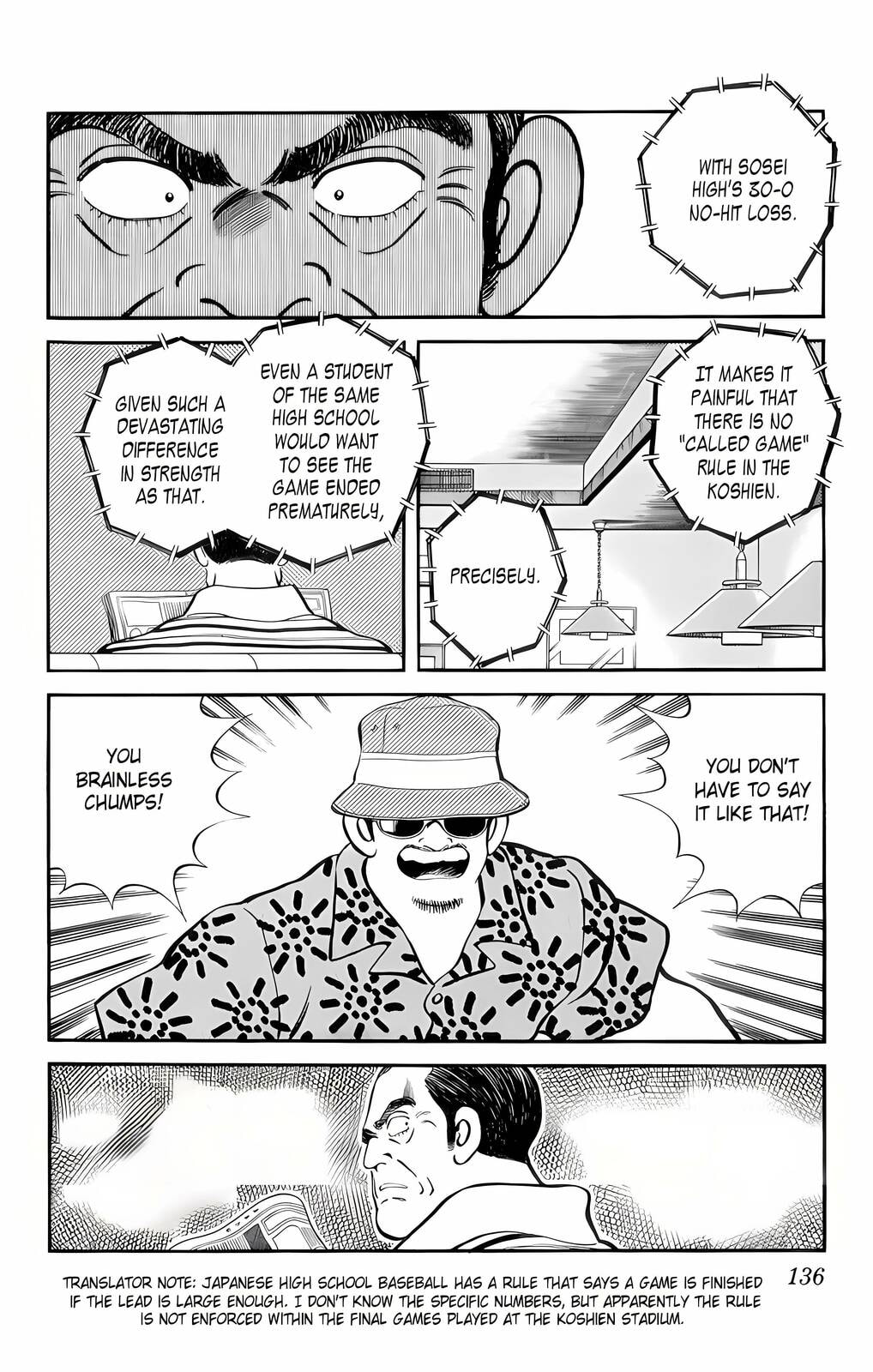 Read H2 chapter 47 image 7 on Lezhin