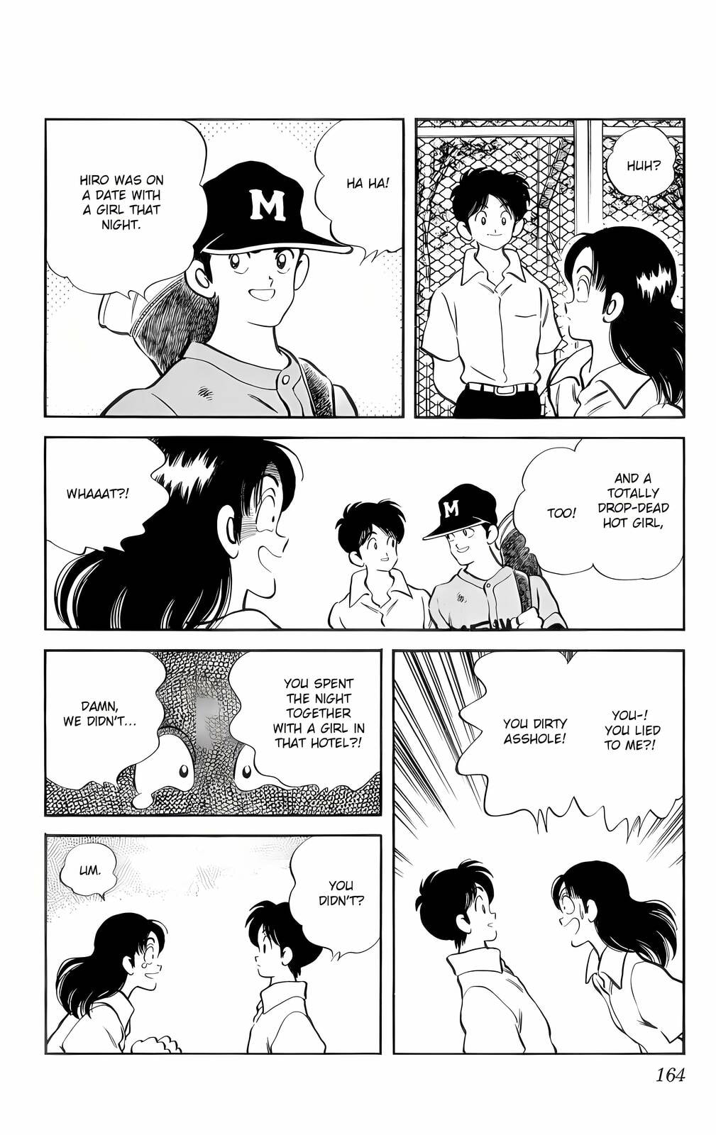 Read H2 chapter 48 image 14 on Lezhin