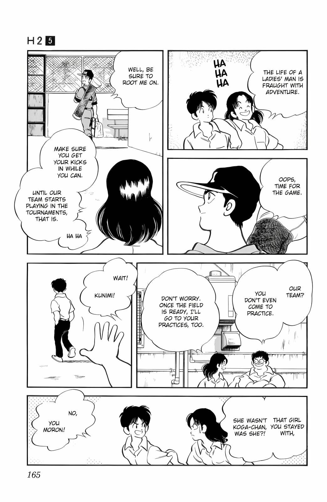 Read H2 chapter 48 image 15 on Lezhin