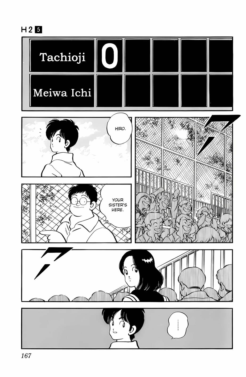 Read H2 chapter 48 image 17 on Lezhin