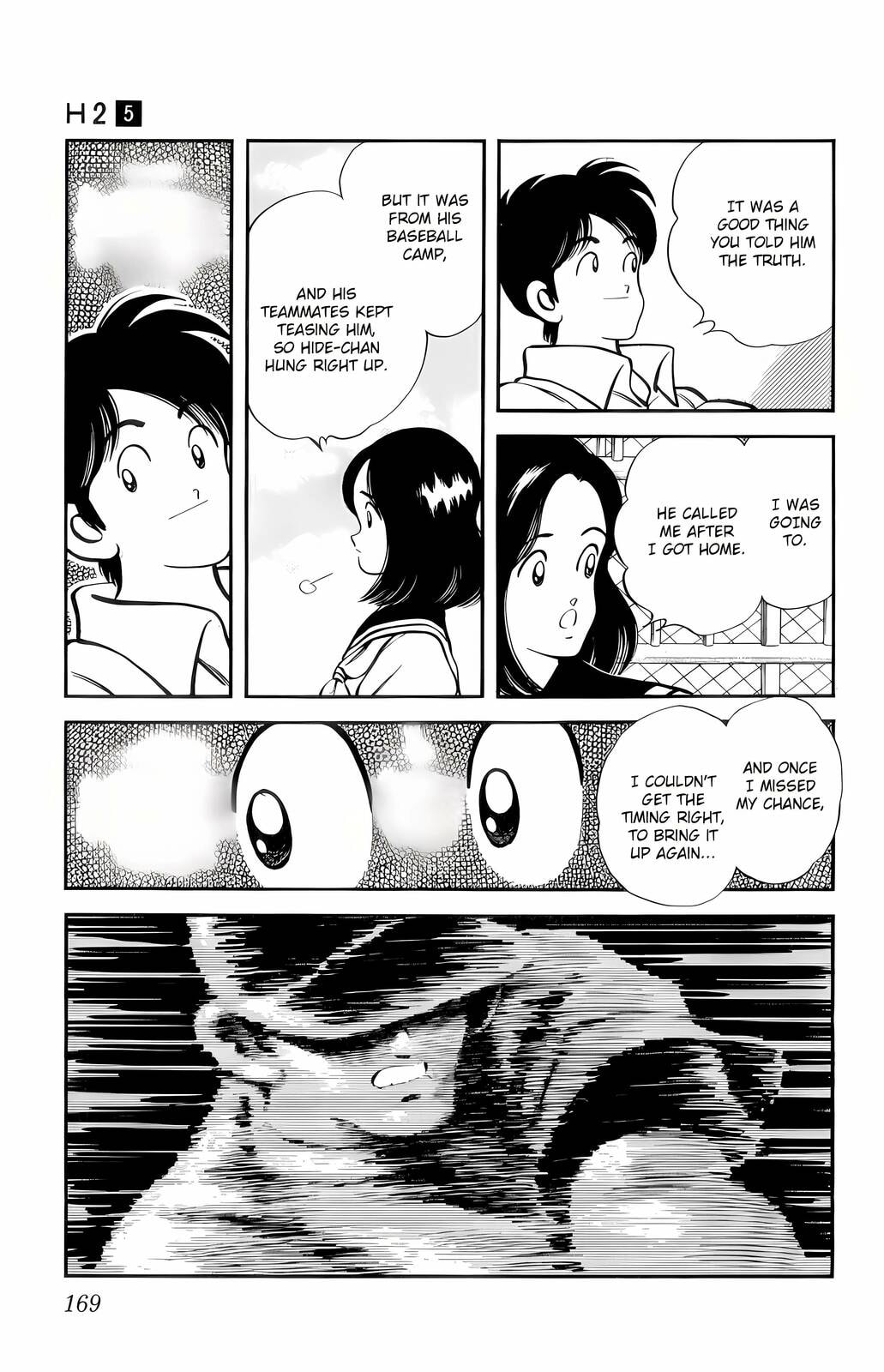 Read H2 chapter 48 image 19 on Lezhin