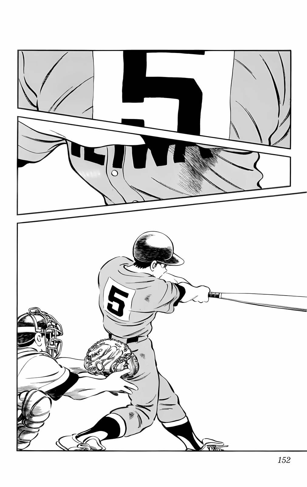 Read H2 chapter 48 image 2 on Lezhin