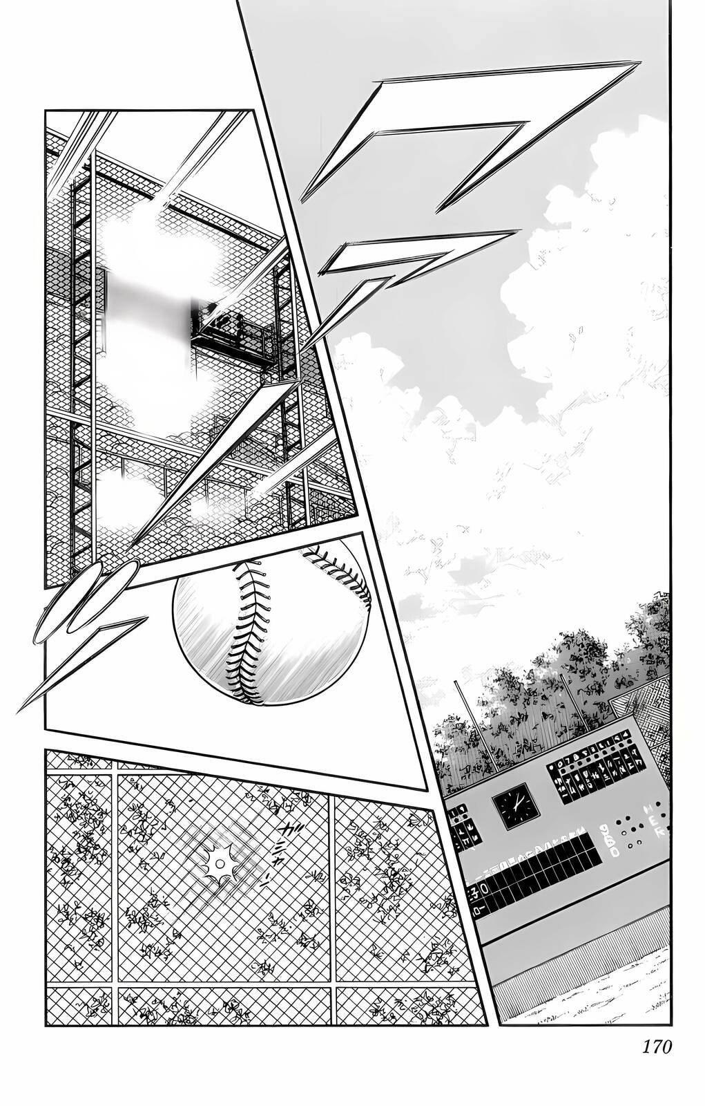 Read H2 chapter 48 image 20 on Lezhin