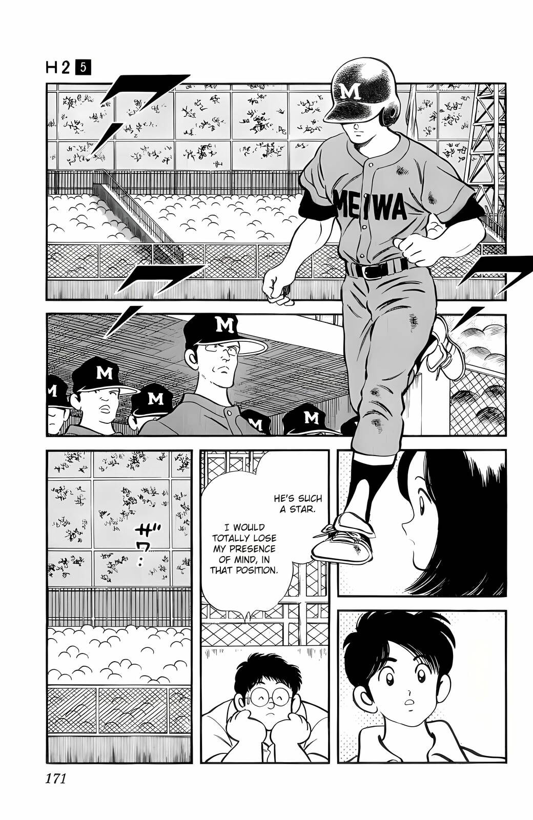 Read H2 chapter 48 image 21 on Lezhin
