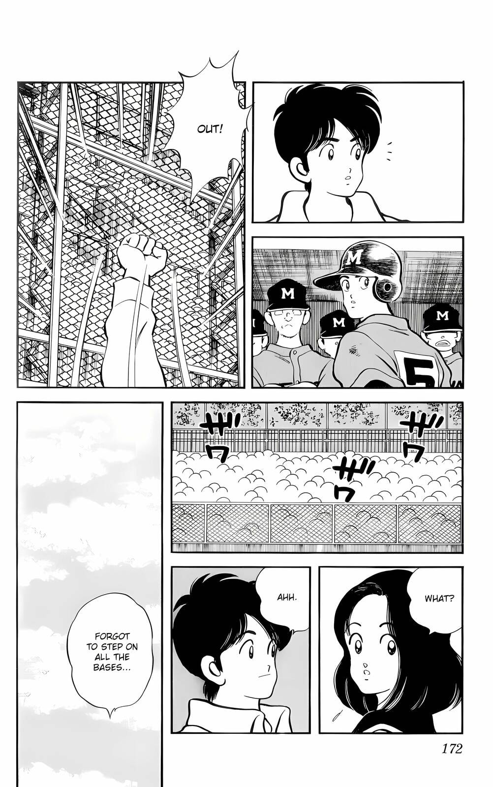 Read H2 chapter 48 image 22 on Lezhin