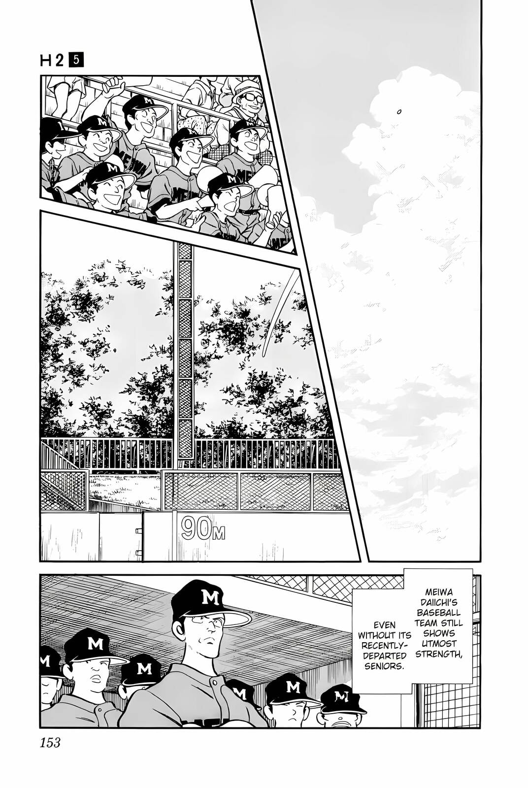 Read H2 chapter 48 image 3 on Lezhin