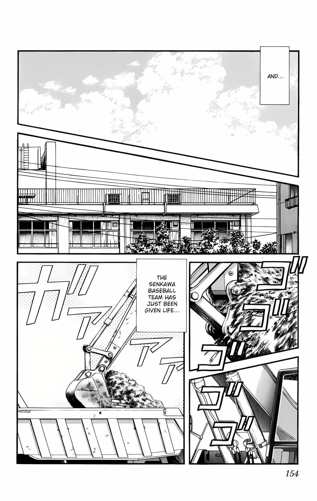 Read H2 chapter 48 image 4 on Lezhin