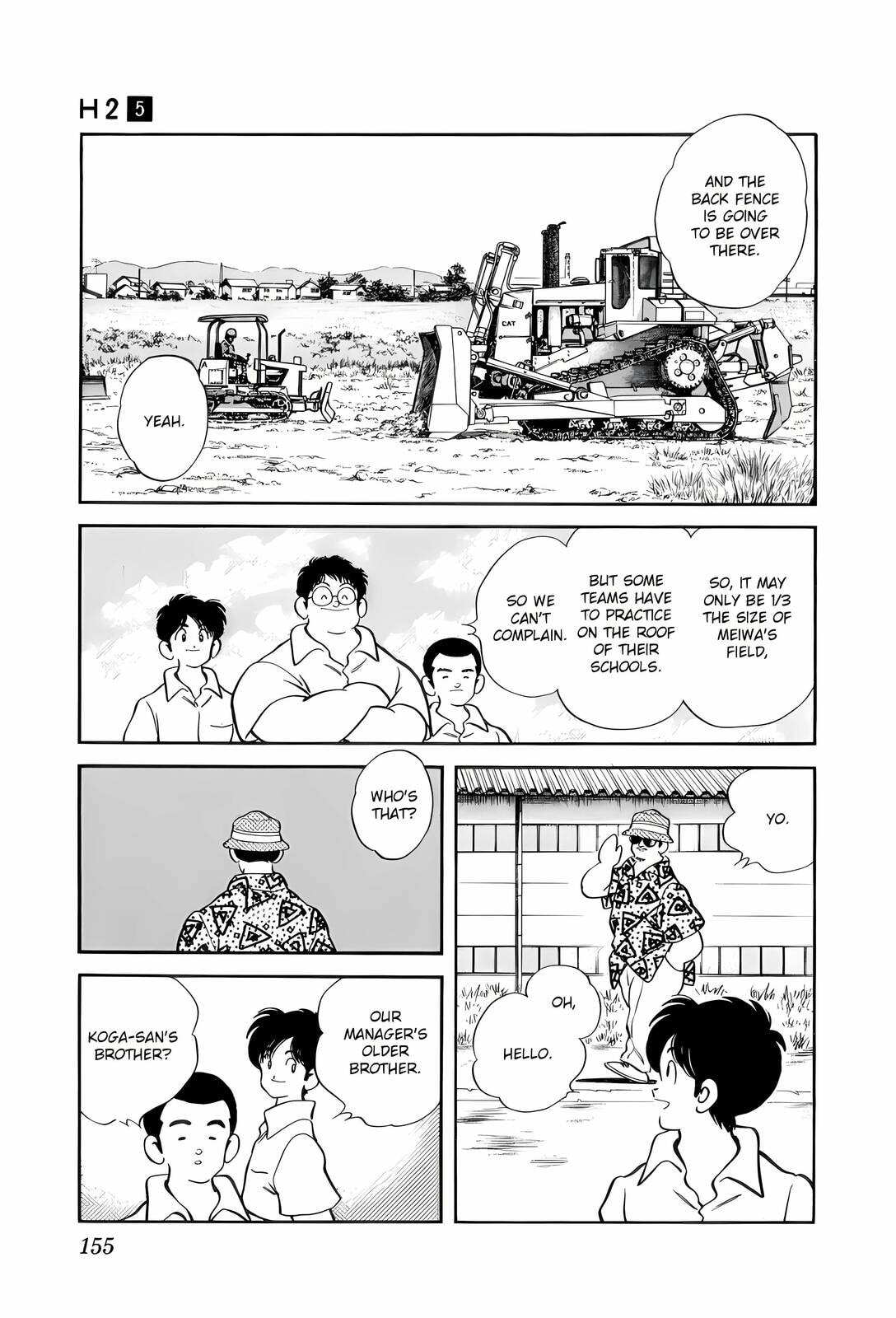 Read H2 chapter 48 image 5 on Lezhin