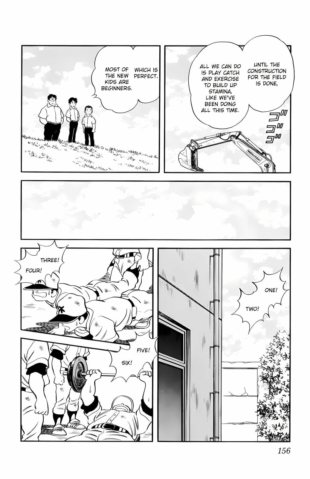 Read H2 chapter 48 image 6 on Lezhin