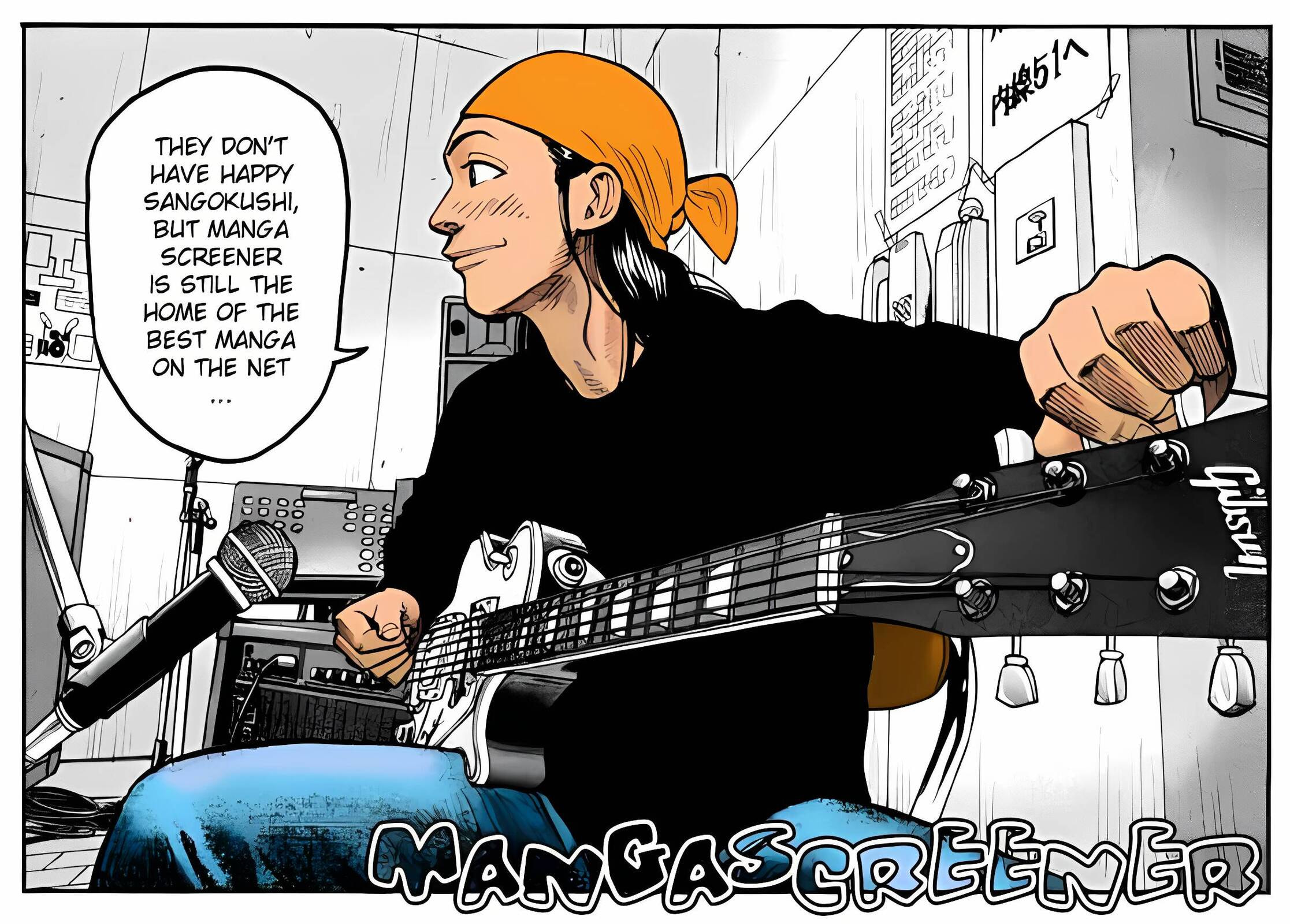 Read H2 chapter 49 image 0 on Lezhin