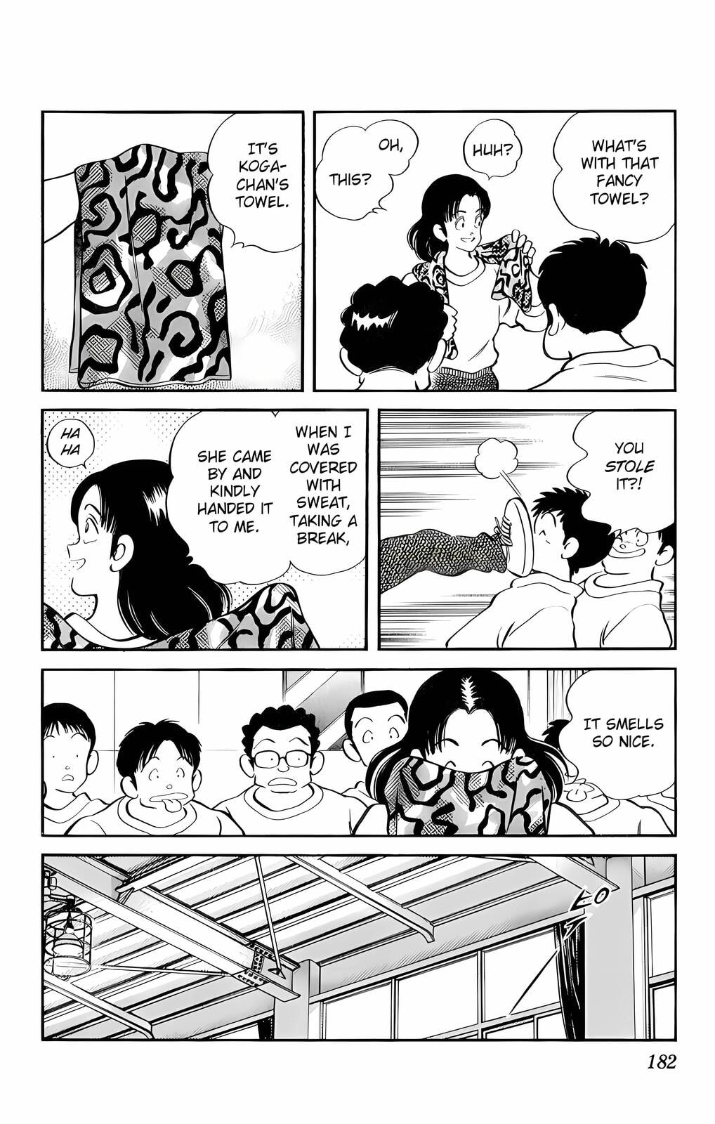 Read H2 chapter 49 image 11 on Lezhin