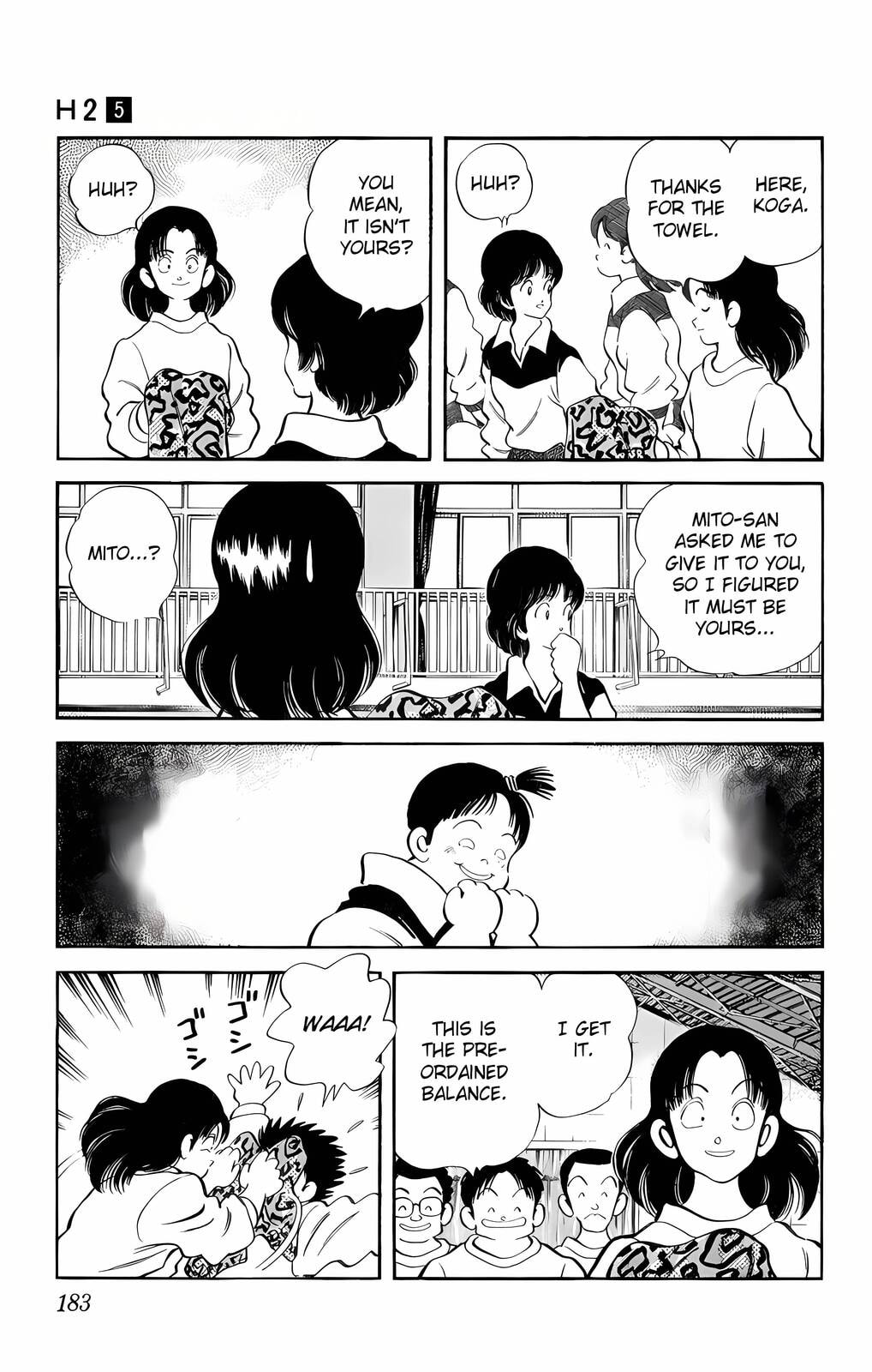 Read H2 chapter 49 image 12 on Lezhin
