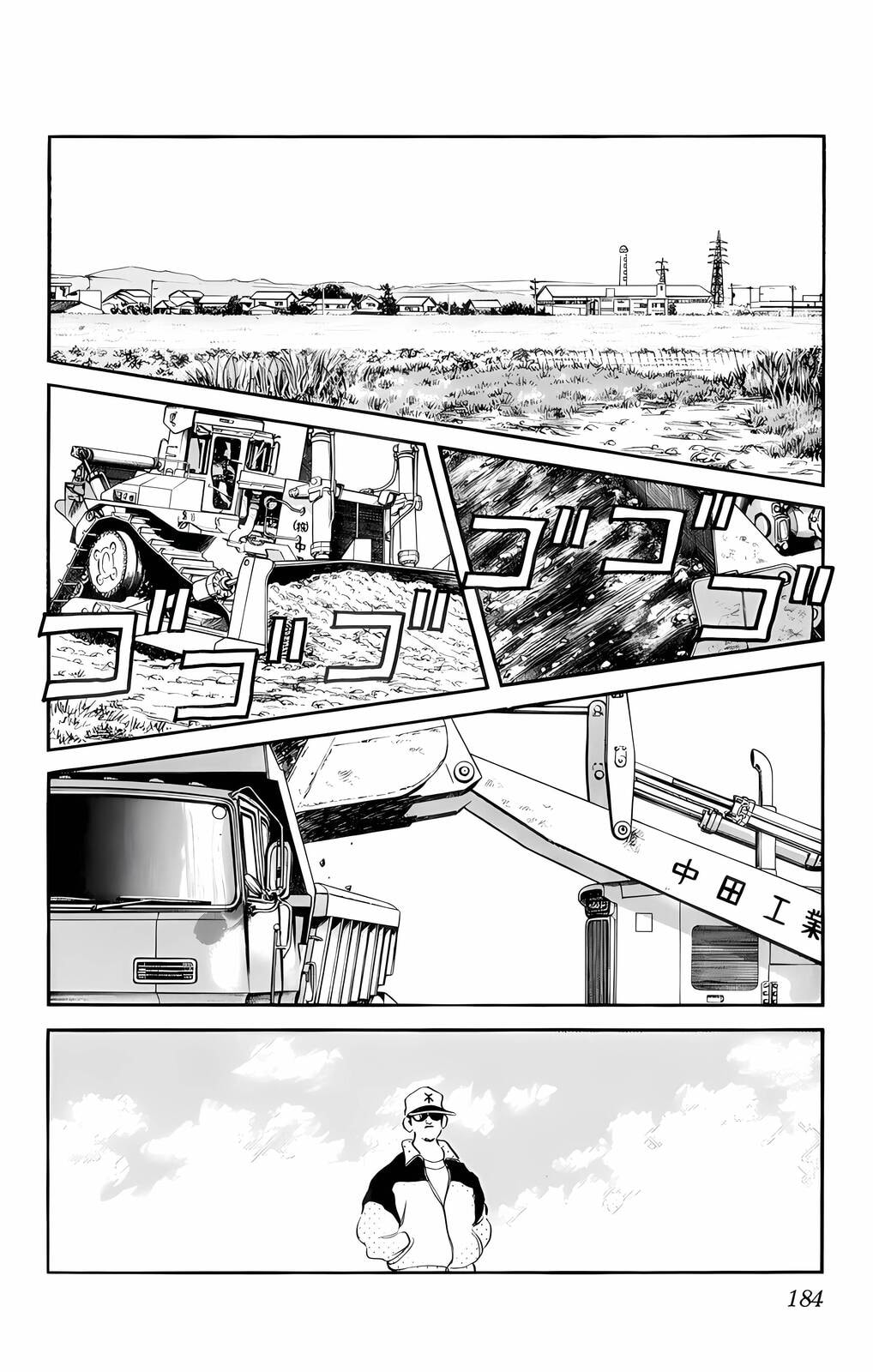 Read H2 chapter 49 image 13 on Lezhin