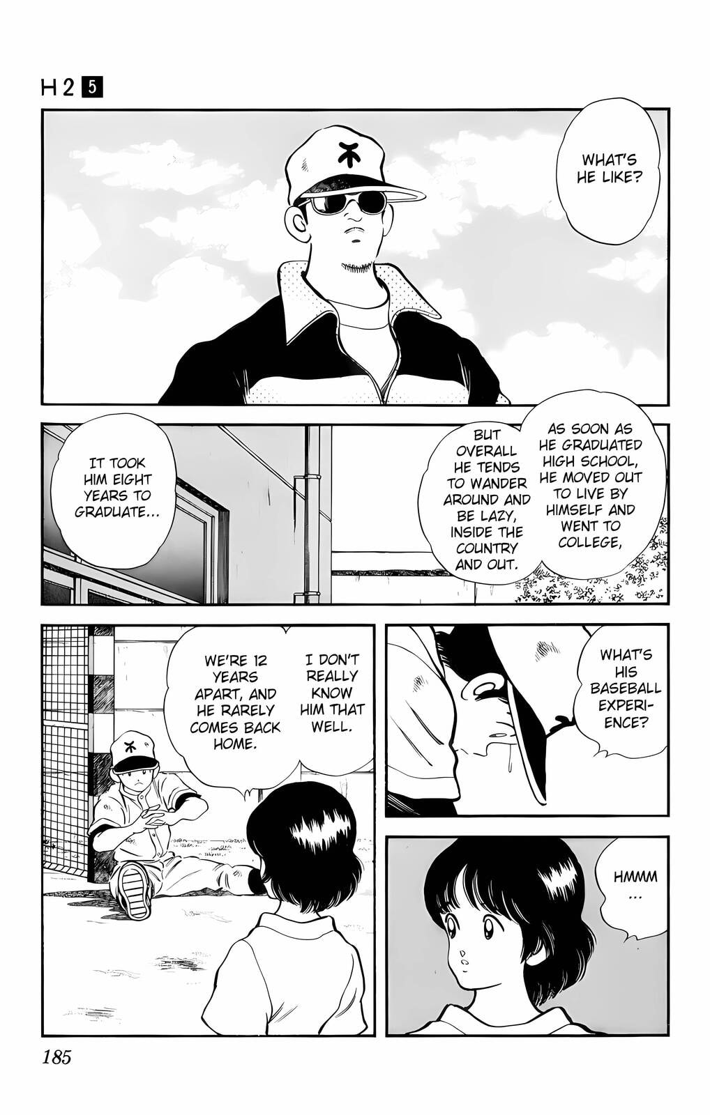 Read H2 chapter 49 image 14 on Lezhin