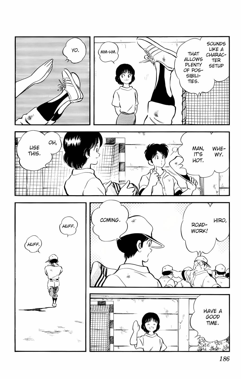 Read H2 chapter 49 image 15 on Lezhin