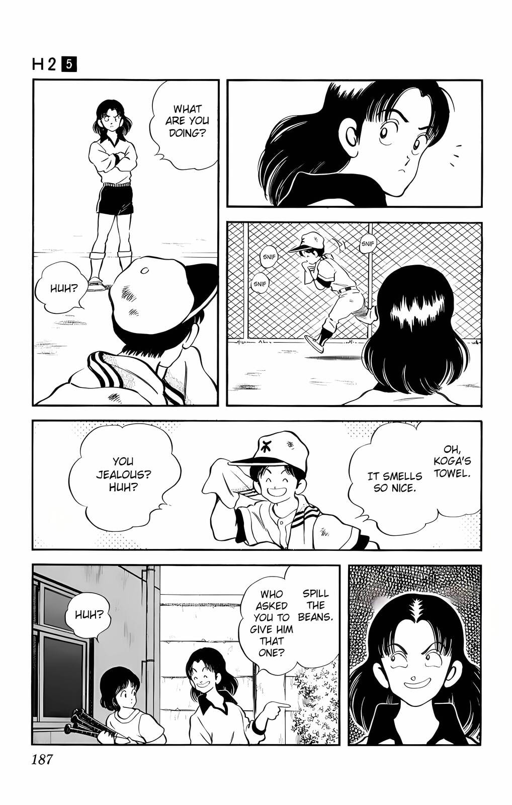 Read H2 chapter 49 image 16 on Lezhin