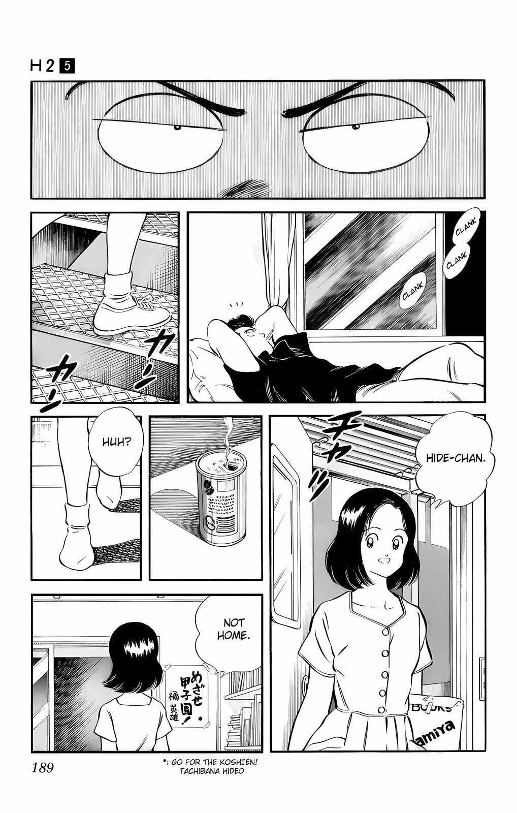 Read H2 chapter 49 image 18 on Lezhin