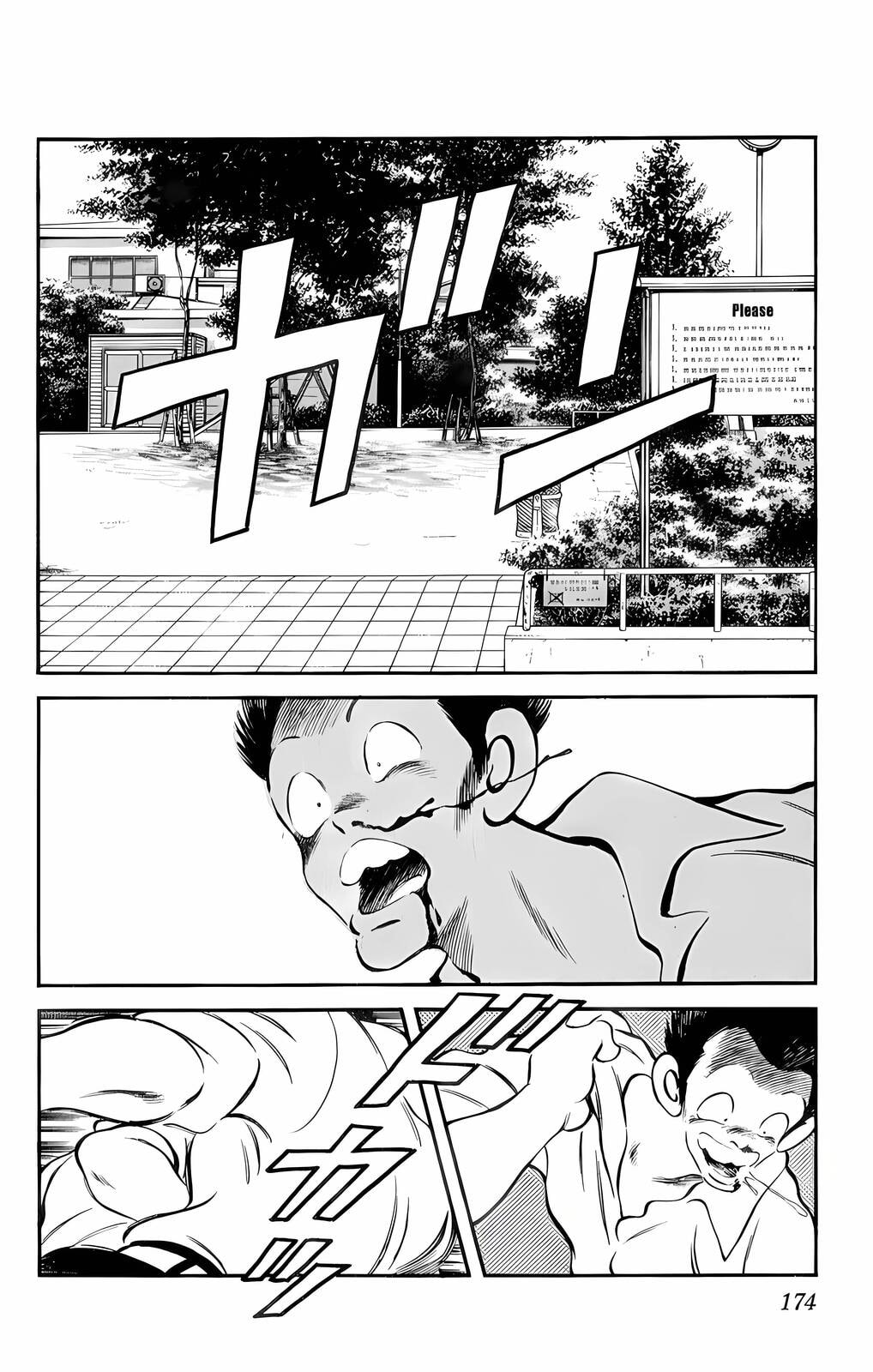 Read H2 chapter 49 image 3 on Lezhin