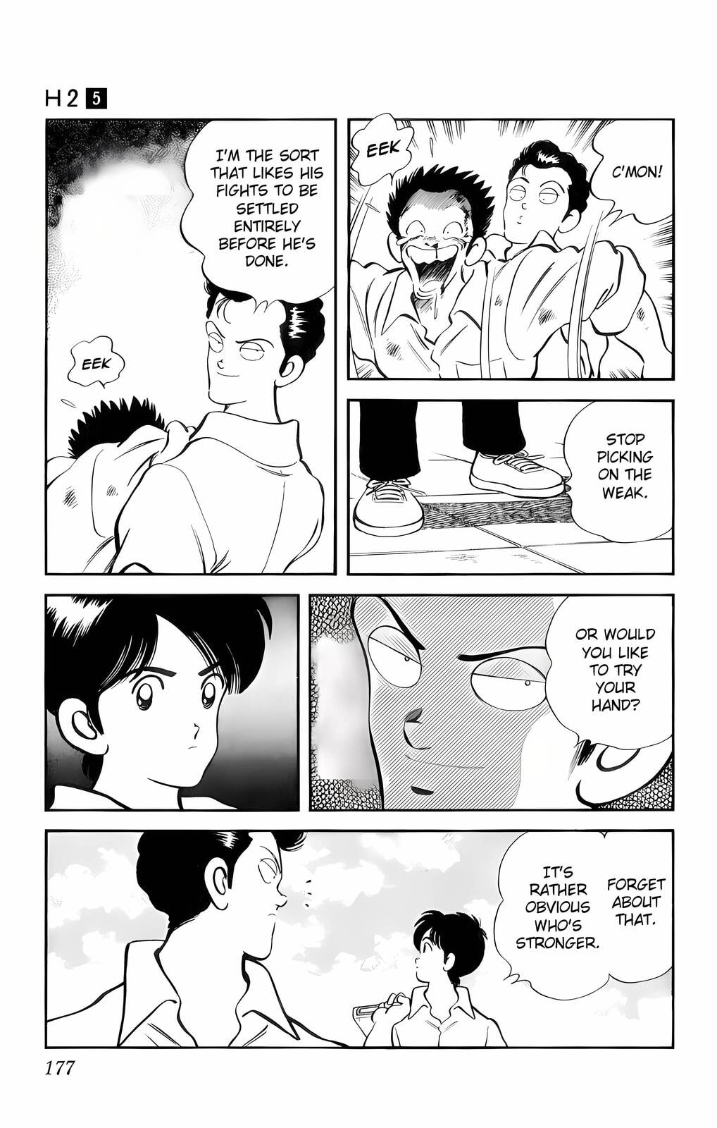 Read H2 chapter 49 image 6 on Lezhin