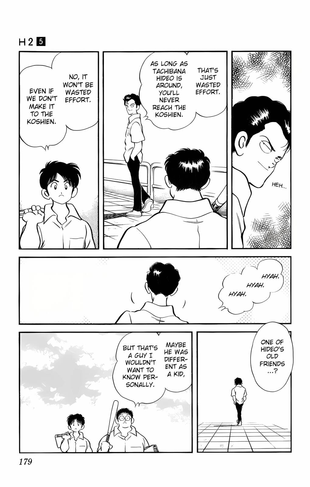 Read H2 chapter 49 image 8 on Lezhin