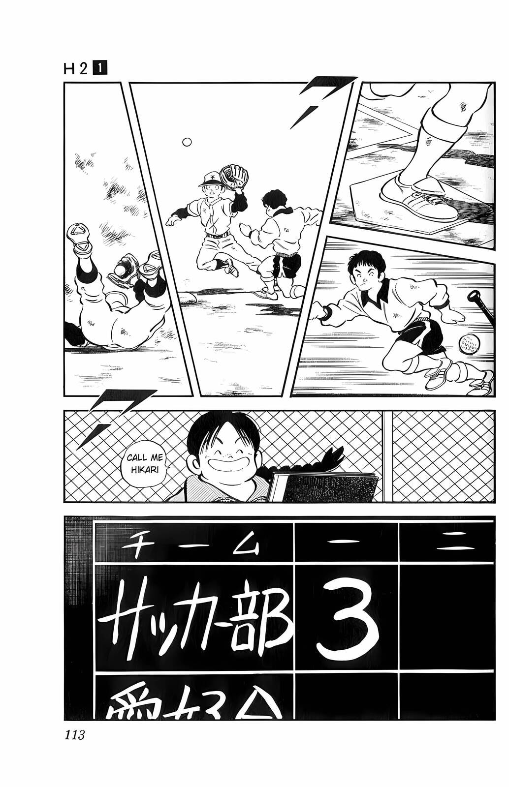 Read H2 chapter 5 image 13 on Lezhin